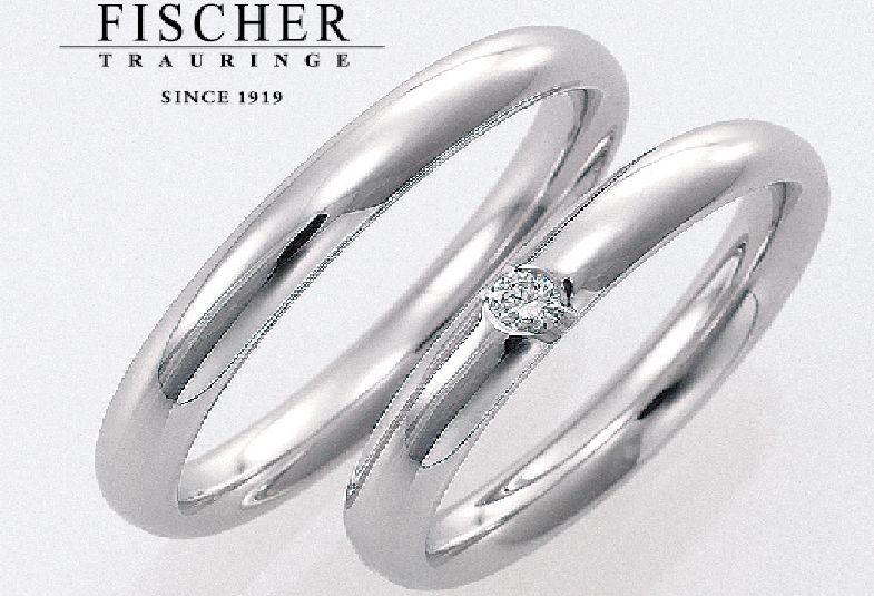 FISCHERの結婚指輪