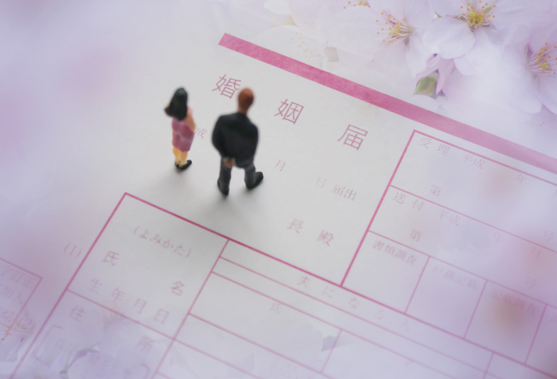 結婚指輪