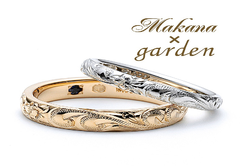 ハワイアンジュエリーブランドMakanaとgardenコラボの結婚指輪デザイン