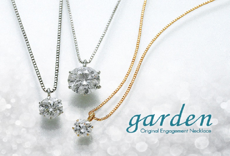 garden Original Engagement Necklace（ガーデン・オリジナル・エンゲージネックレス）心斎橋