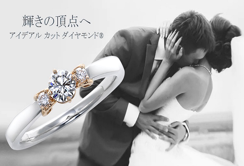 gardenフェスタ　garden神戸三ノ宮　結婚準備