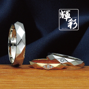 万華鏡