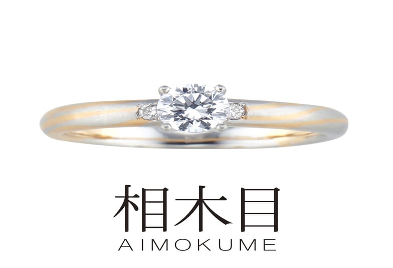 金沢市で人気の婚約指輪を買う