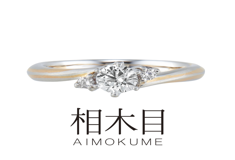 金沢市で婚約指輪の相木目を見る