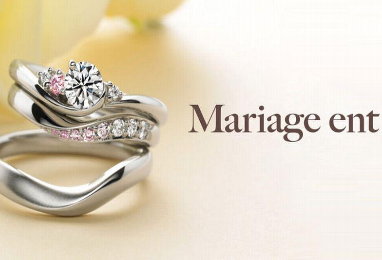 Mariage ent　garden心斎橋