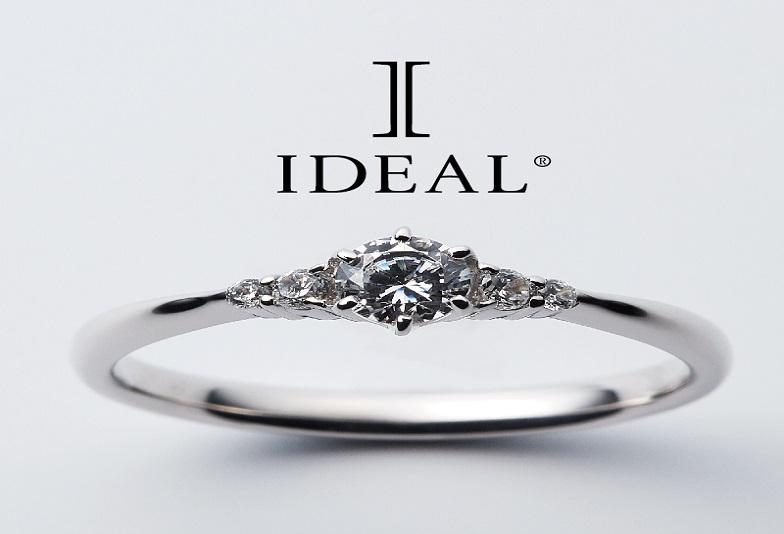 なんば・心斎橋で人気の婚約指輪ブランド　IDEALPlusfortをご紹介
