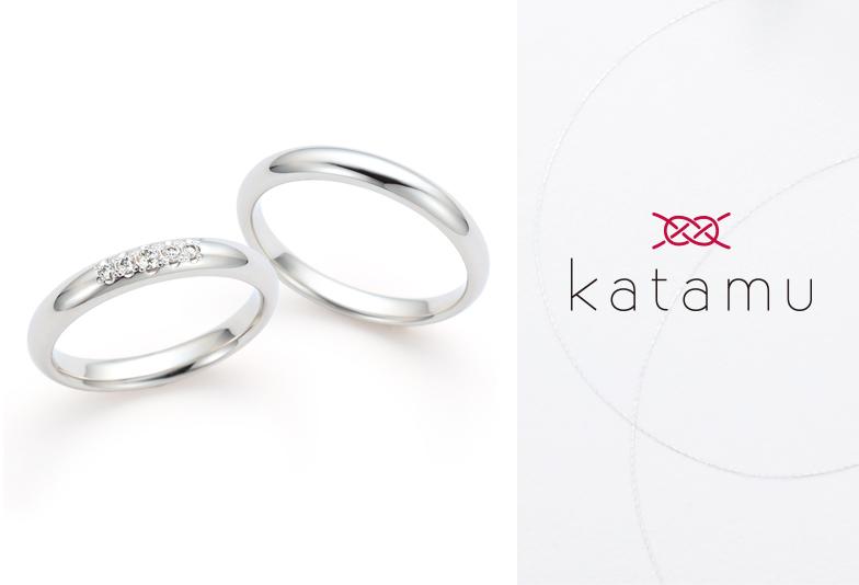 garden天王寺のkatamu春光　しゅんこう