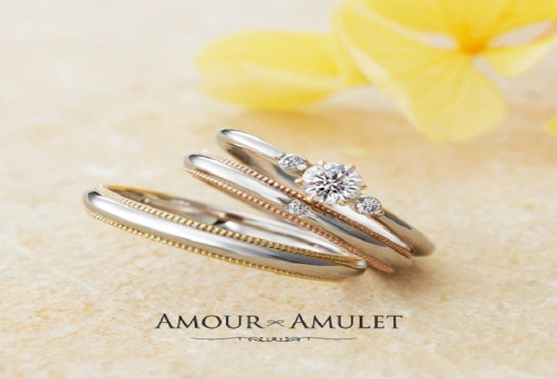 AMOUR AMULET AMOUR AMULET FLEUR フルール