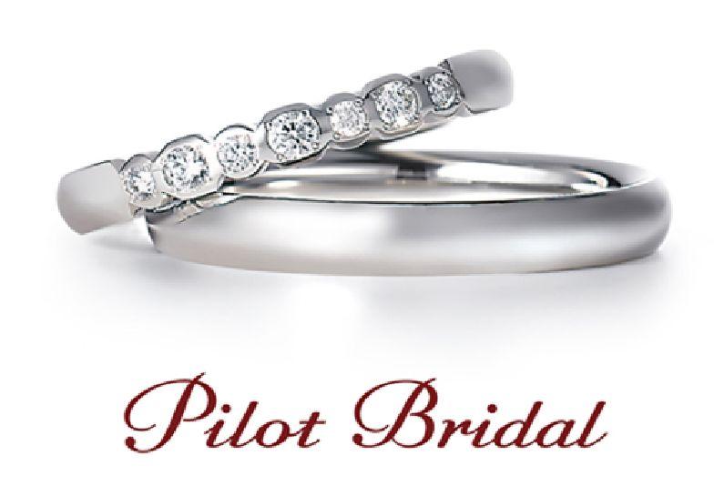 Pilot Bridal