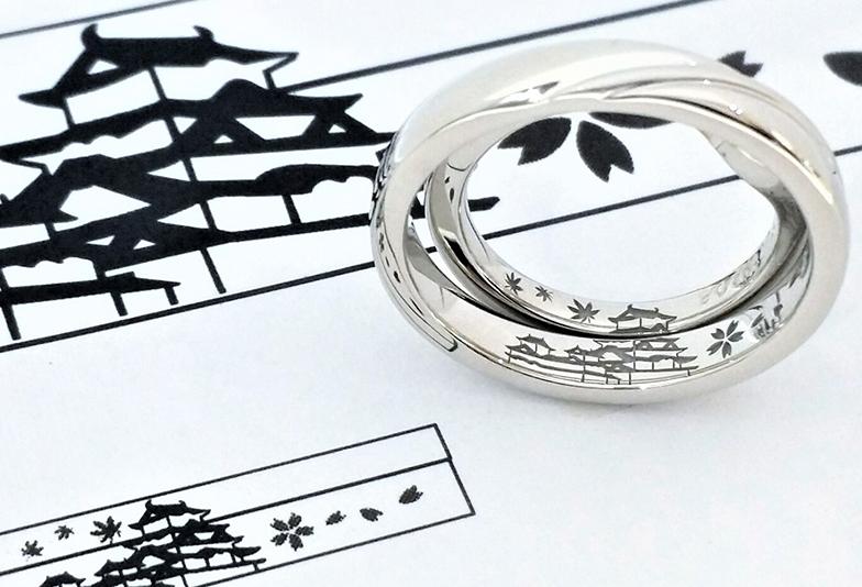 二人の思い出の姫路城を刻印した結婚指輪です。