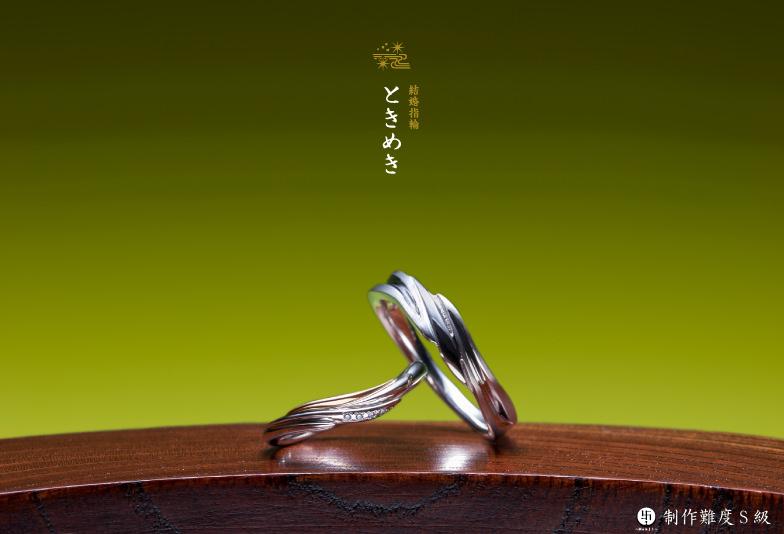 長野県結婚指輪和ブランド萬時