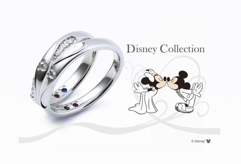 【和歌山・岩出市】ディズニー好き必見！THE KISSディズニーコレクションの結婚指輪・婚約指輪をご紹介します。