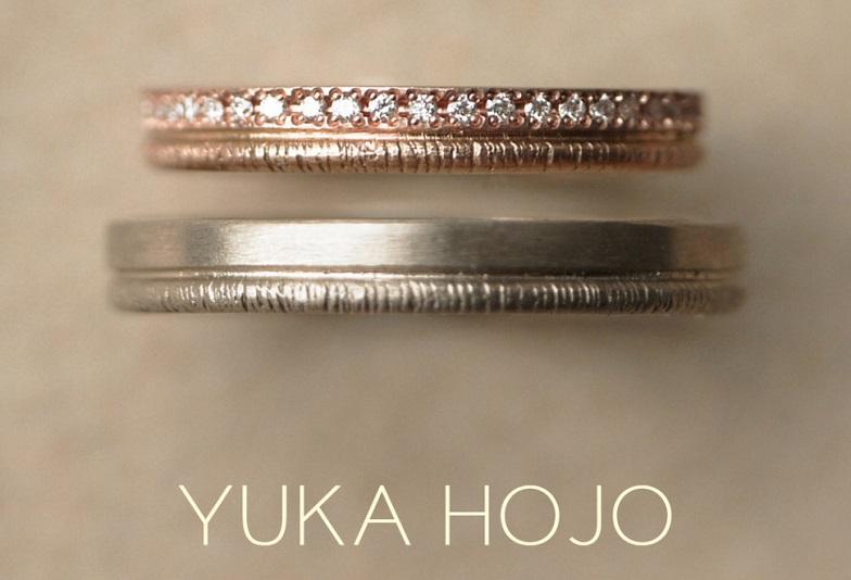 YUKAHOJO Path 和歌山市