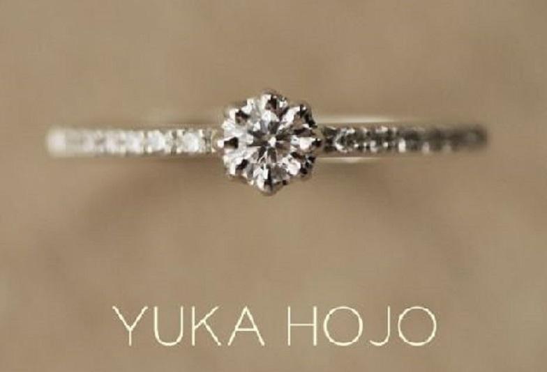 YUKA HOJOの婚約指輪Heaven　ヘブン