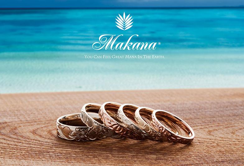 大阪・心斎橋｜ハワイアンジュエリー好きな方必見！結婚指輪に「MAKANA」を選びませんか？