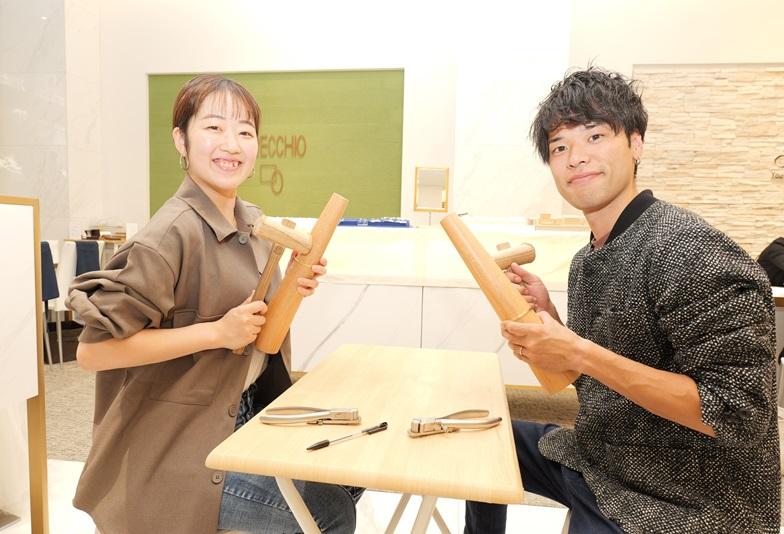 京都で手作り体験ができるとTikTokやSNSで話題の「手作りリング・指輪」とは？実際に作ってみました