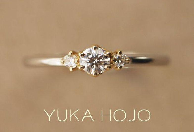 YUKA HOJOの記念日にオススメのプレゼント