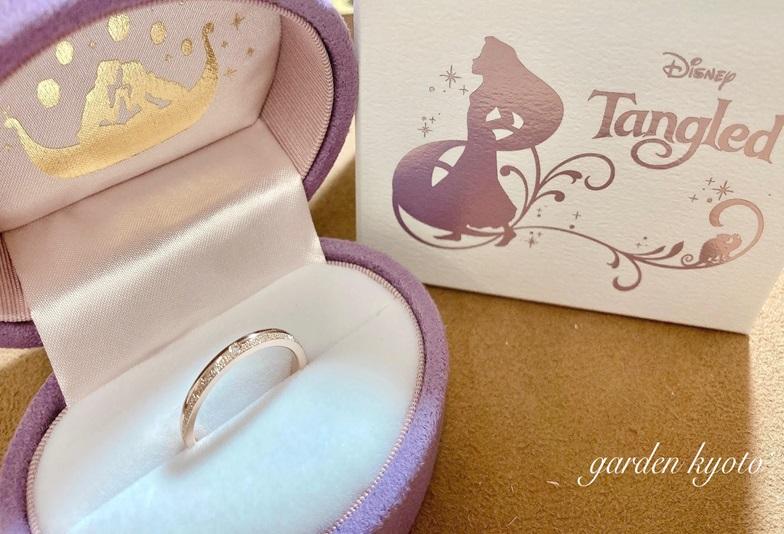 【滋賀】ディズニー好きにはたまらない！プリンセスシリーズ『ラプンツェル』の結婚指輪をご紹介！