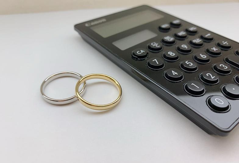 【豊橋市】フルオーダーの結婚指輪 納期・金額はどのくらいするの？