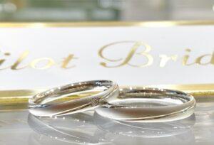 【京都】高純度プラチナ99.9％使用！パイロットブライダルの結婚指輪の魅力とは？
