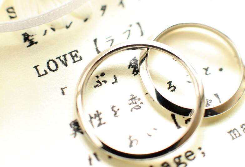 【静岡市】シンプルな結婚指輪を選ぶのはなぜ？見比べてわかるこだわりポイントは