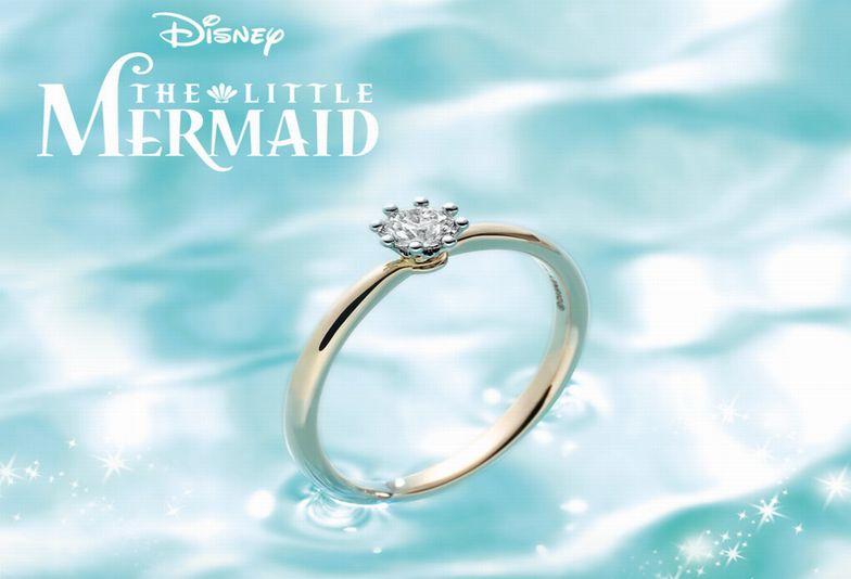 Dreaming Mermaid 夢見るマーメイド　婚約指輪大阪梅田