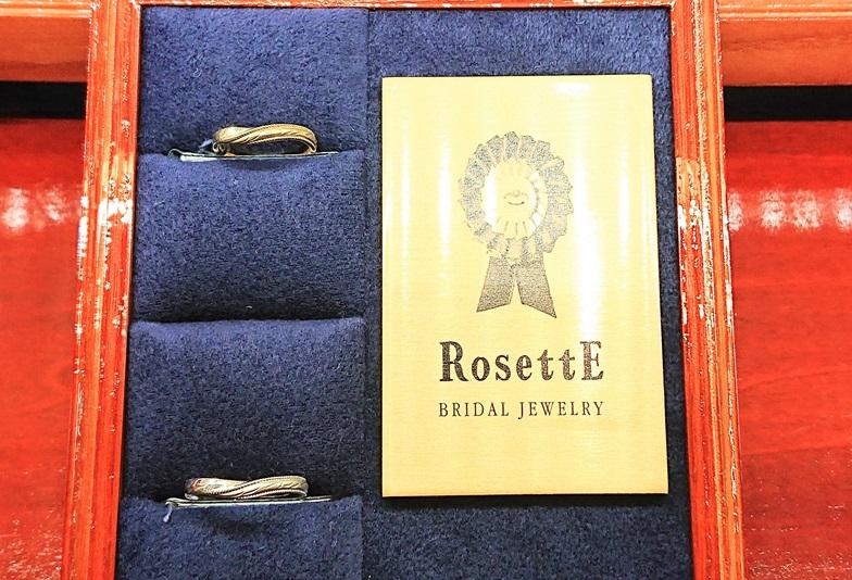 【京都】人と被りにくい自然モチーフのデザインでオシャレな結婚指輪ブランド「RosettE（ロゼット）」のご紹介！