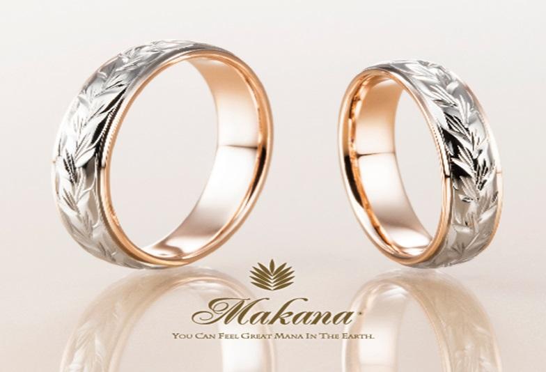 大阪・心斎橋 ハワイアンジュエリー Makana