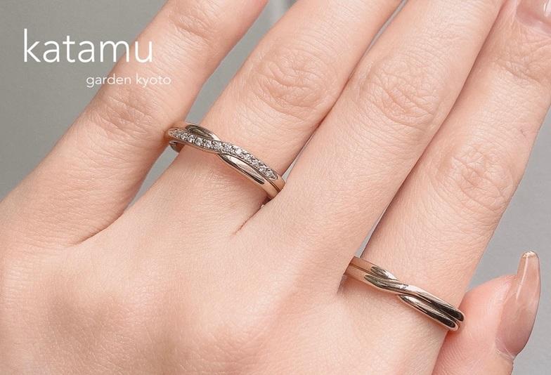 【京都市】ふたりのご縁を「固む」丈夫な鍛造の結婚指輪katamu（かたむ）のご紹介