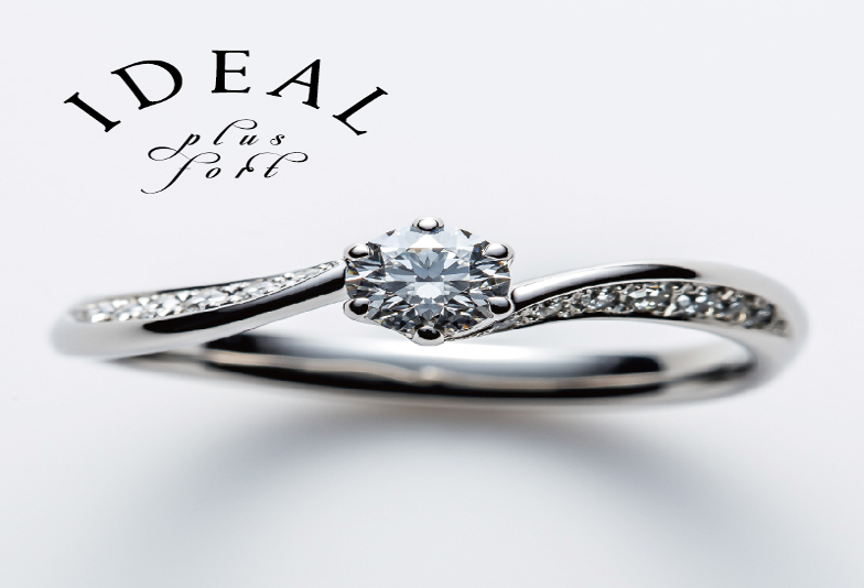 IDEAL plus fort　garden和歌山