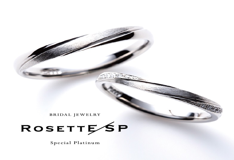 高純度プラチナが使用されているRosettE/SP