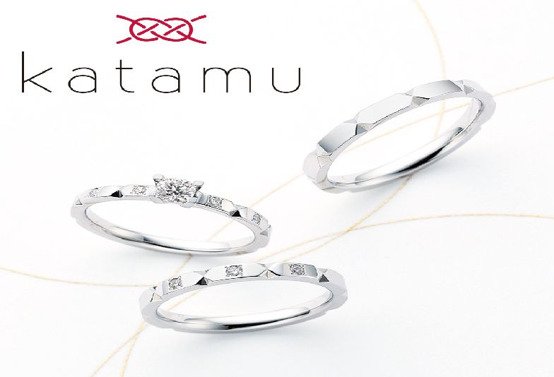katamu 折り紙