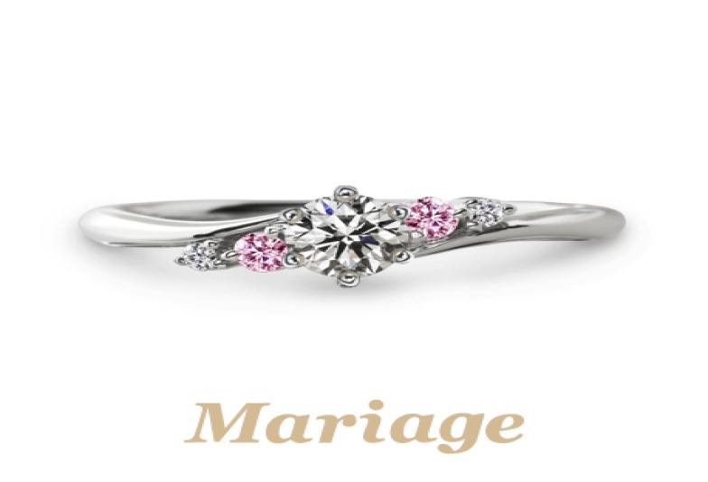 mariage