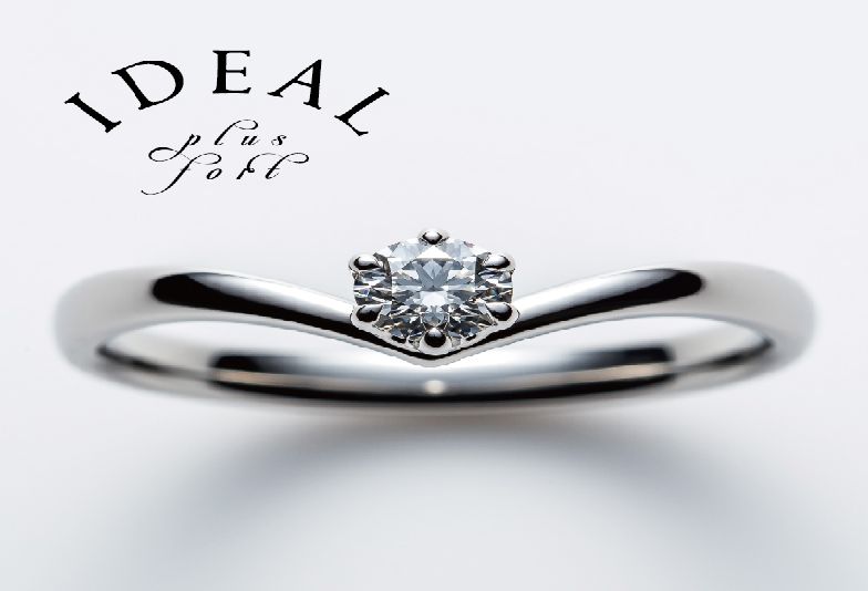 IDEAL Plus fort　ETERNEL
