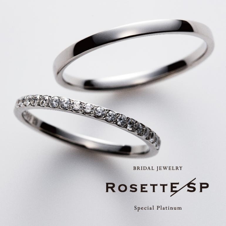 RosettE SP_Luxury