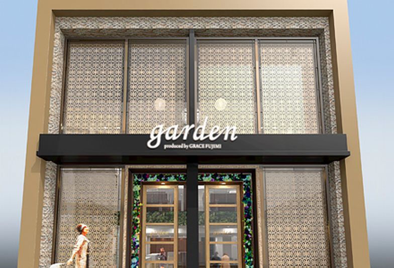 garden姫路