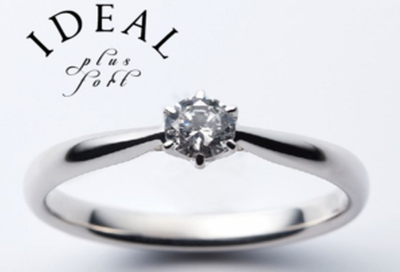 姫路婚約指輪IDEAL