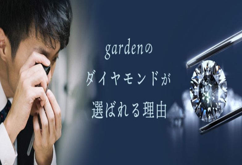 姫路市