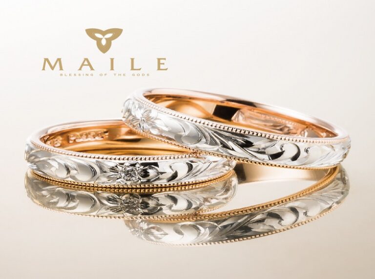 ハワイアンジュエリーMAILE結婚指輪