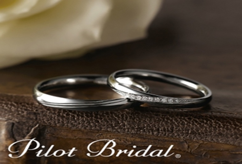 Pilot　結婚指輪　マリッジリング