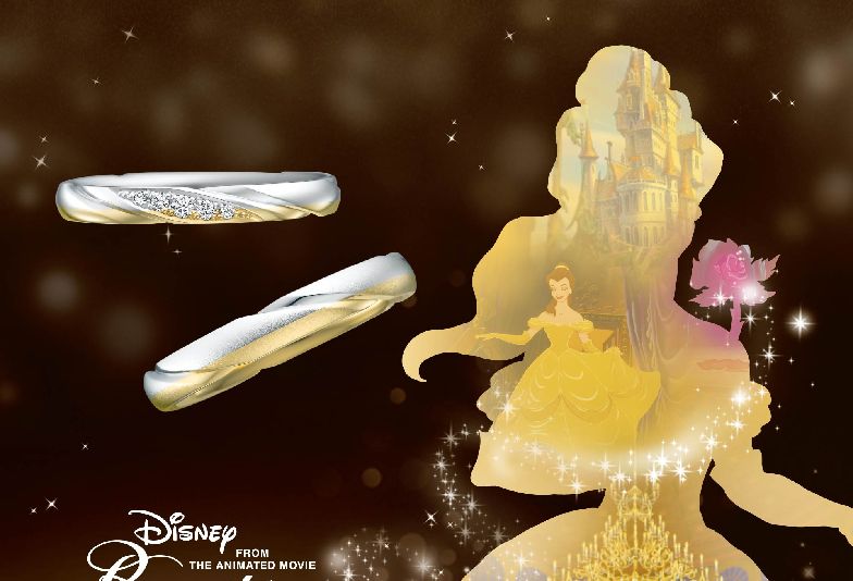 美女と野獣ローズインモーションの結婚指輪