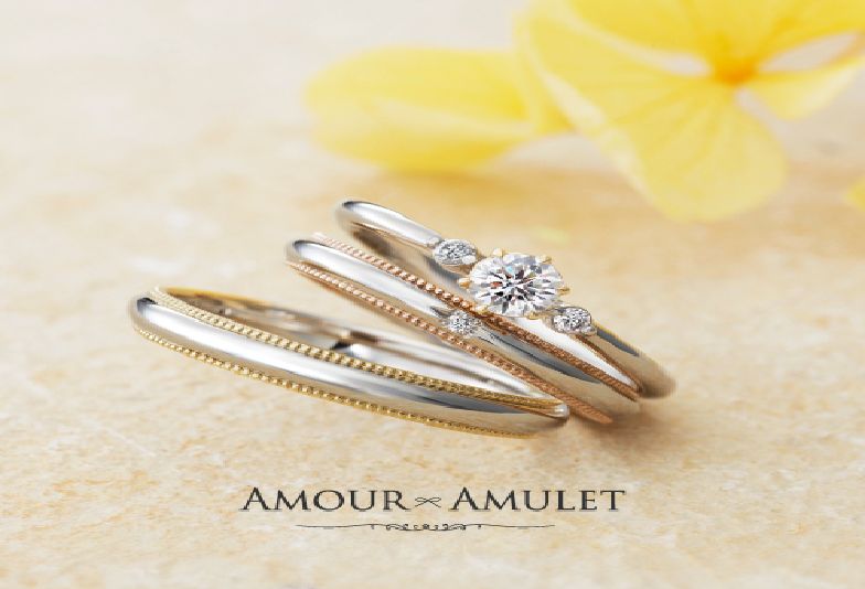 神戸AMOUR AMULET