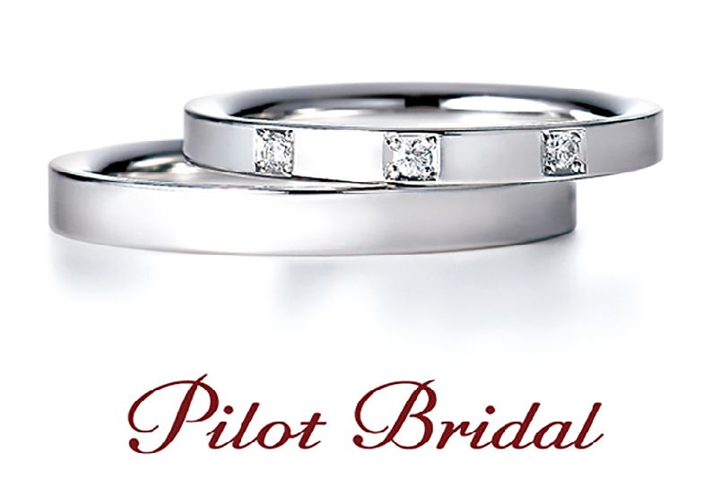 PilotBridal　純粋