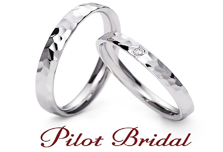 PilotBridal未来