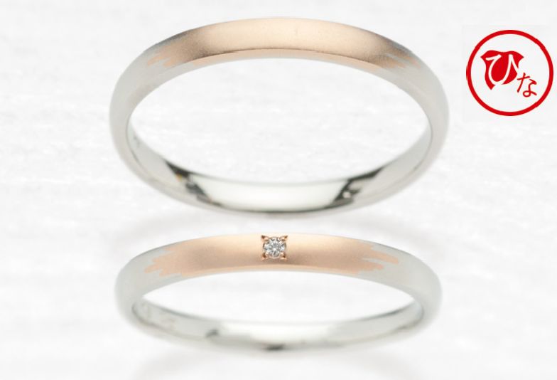 ひなの結婚指輪かき氷