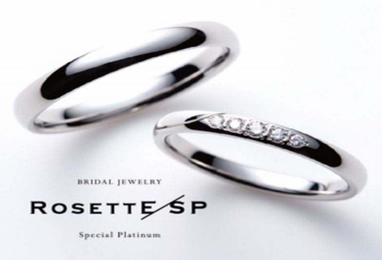 姫路結婚指輪RosettE/SP
