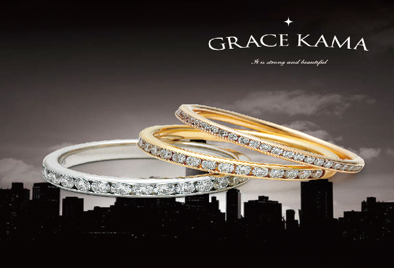 エタニティリング　レール留め