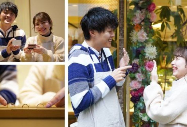 安いペアリング記念日プレゼント