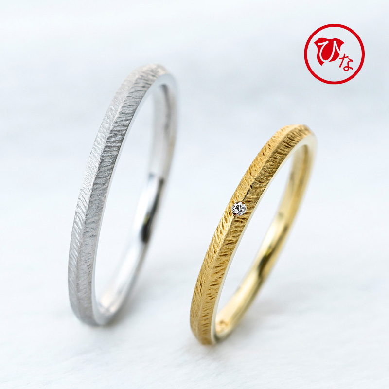 シンプル　可愛い　綺麗　結婚　入籍