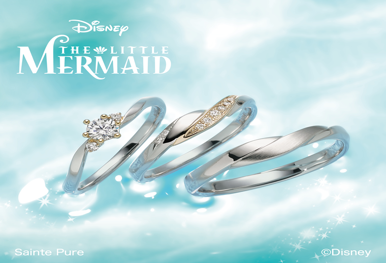 大阪・天王寺Secret of the Sea